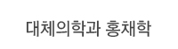 게시판